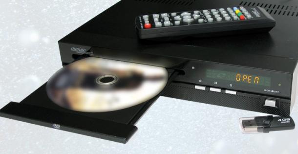 Der Auvisio DSR-240.DVD wurde von uns getestet