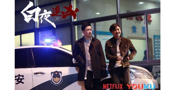 Netflix: Deal mit Youku und erstes deutsches Original