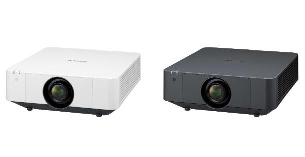 Sony VPL-FHZ725 und VPL-FHZ70