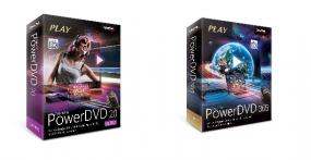CyberLink PowerDVD 20