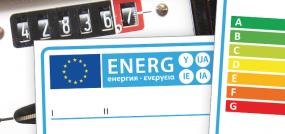 Energie EU-Label