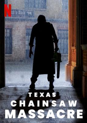 Texas Chainsaw Massacre